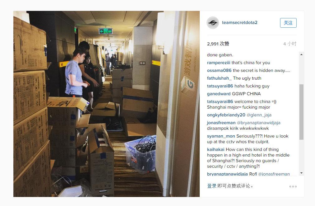 中超联赛因 中超联赛因