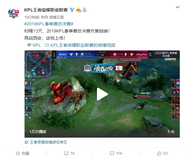 杜兰特在这 杜兰特在这