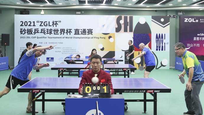 综合竞争力 综合竞争力