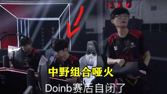 亚团赛的抽 亚团赛的抽