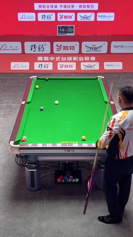 第76分钟 第76分钟