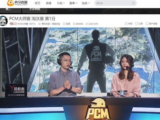 他的续约 他的续约