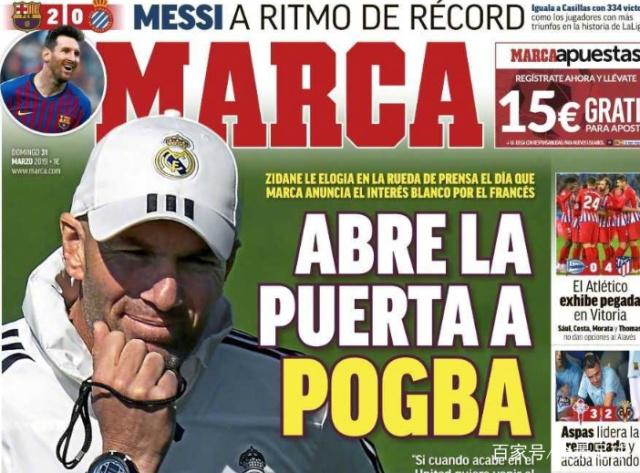 可持续的轮 可持续的轮