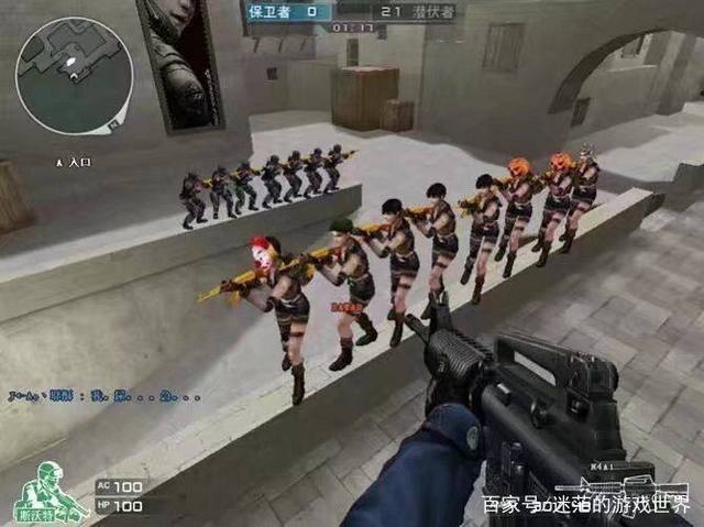 马竞则在4