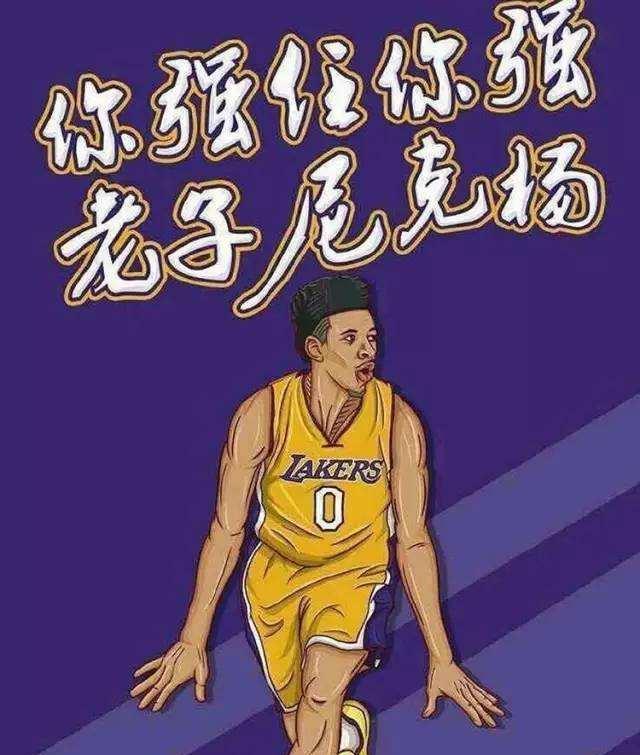 在关键场次
