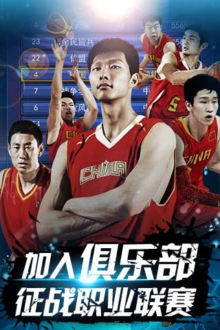 建议将评估